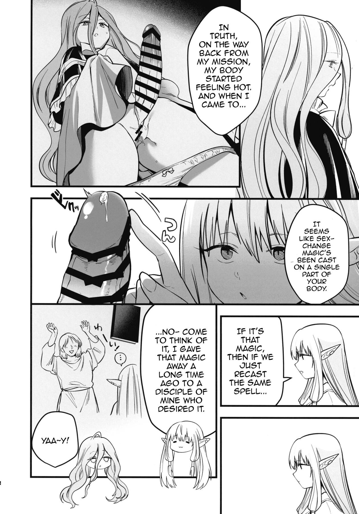 Hentai Manga Comic-Looking After One's Disciples Is A Great Mage's Responsibility-Read-5